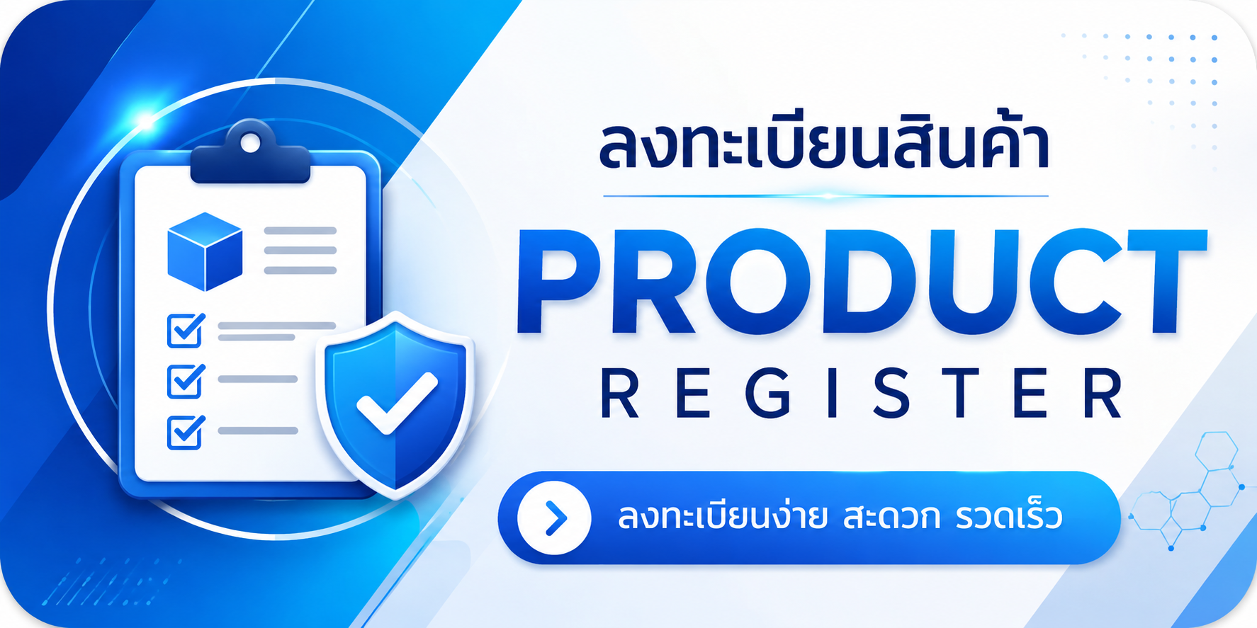 EEPSTORE.COM